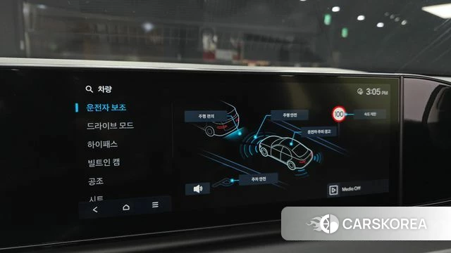 Hyundai Grandeur (GN7) id 4469086 из Кореи 7