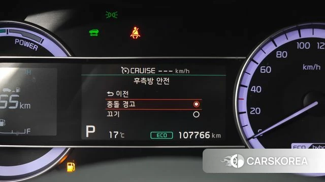 Kia The New Niro id 3905035 из Кореи 7