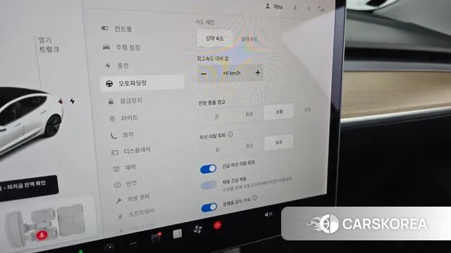 Tesla Model 3 id 3208270 из Кореи 7