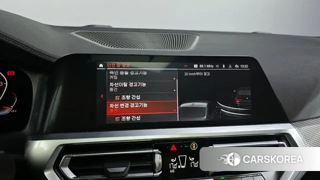 BMW 3 Series (G20) id 3350508 из Кореи 7