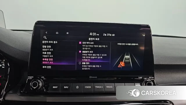 Kia Seltos id 3701776 из Кореи 7