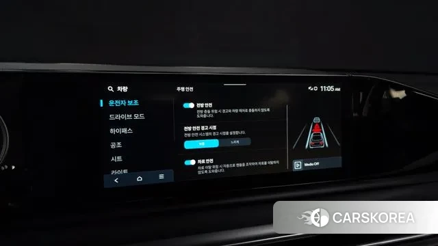 Hyundai Grandeur (GN7) id 3770241 из Кореи 7