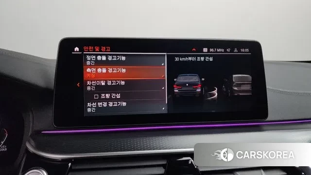 BMW 5 Series (G30) id 3383428 из Кореи 7