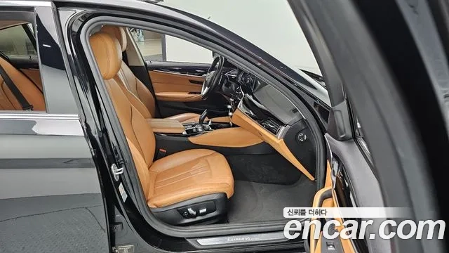 BMW 5 Series (G30) id 2860703 из Кореи 7