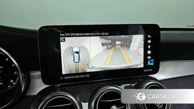 Mercedes-Benz GLC-Class X253 id 3566517 из Кореи 7