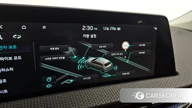 Kia EV6 id 3524054 из Кореи 7