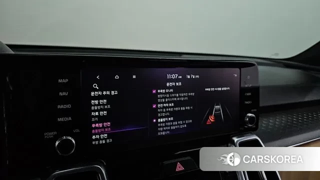 Kia Sorento 4th Generation id 3555875 из Кореи 7