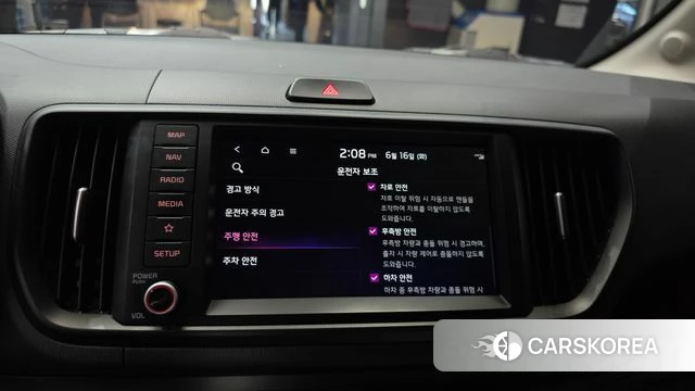 Kia The New Kia Ray id 4463298 из Кореи 7