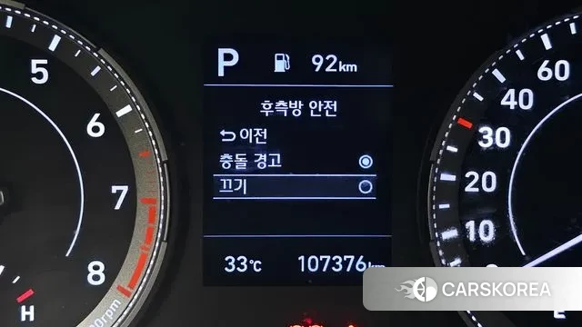 Hyundai Venue id 3013438 из Кореи 7