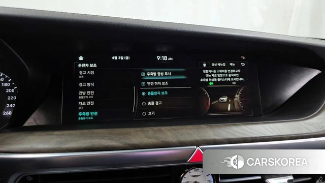 Genesis G90 id 3886006 из Кореи 7