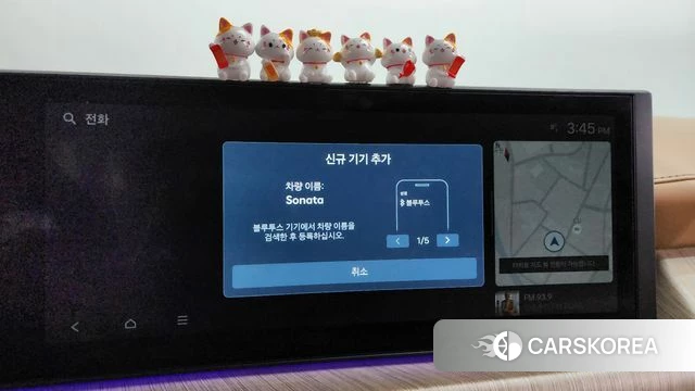 Hyundai Sonata D Edge (DN8) id 4186025 из Кореи 7