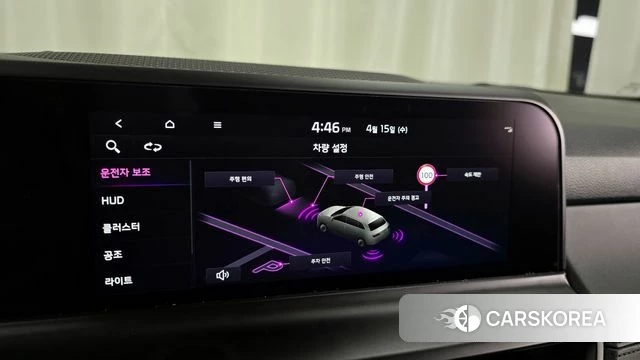 Kia The New Seltos id 3940513 из Кореи 7