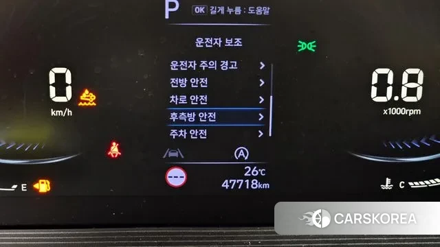 Hyundai Staria id 3159447 из Кореи 7