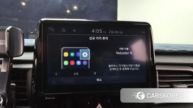 Hyundai Veloster (JS) id 3666243 из Кореи 7