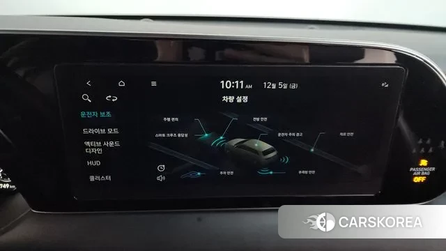 Hyundai Palisade id 3448639 из Кореи 7