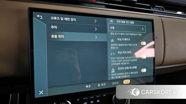 Land Rover Range Rover 5th Generation id 3877063 из Кореи 7