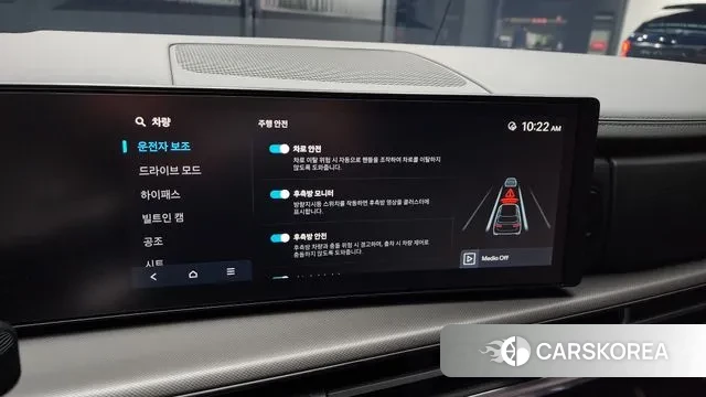 Hyundai Santa Fe (MX5) id 3393595 из Кореи 7