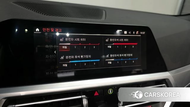 BMW 4 Series (G22) id 3897272 из Кореи 7