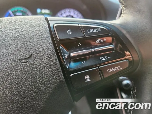 Hyundai Grandeur IG Hybrid id 2760775 из Кореи 7