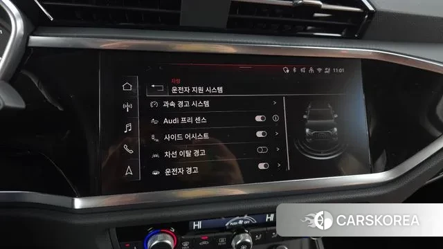 Audi Q3 (F3) id 3614339 из Кореи 7