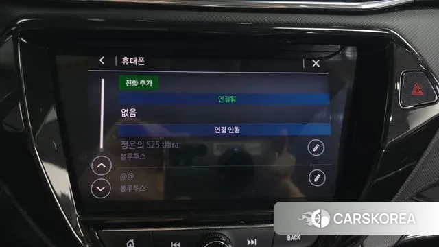 Chevrolet (GM Daewoo) Trailblazer id 3444352 из Кореи 7