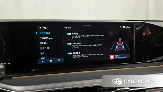 Hyundai Grandeur (GN7) id 3442746 из Кореи 7