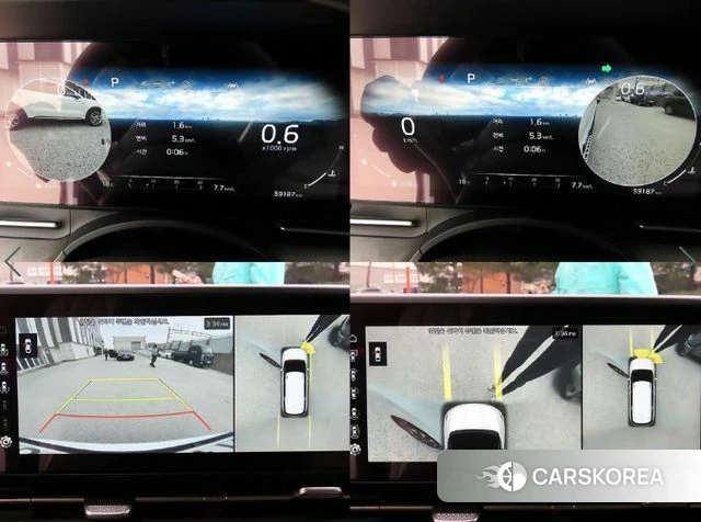 Kia Carnival 4th generation id 3865690 из Кореи 7