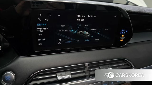 Hyundai Palisade id 3915609 из Кореи 7