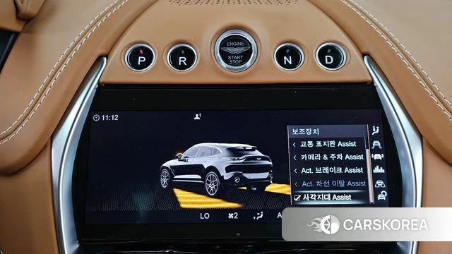 Aston Martin DBX id 4650142 из Кореи 7