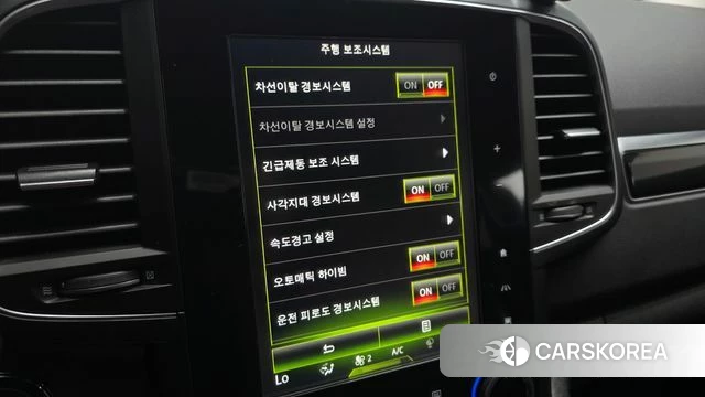 Renault Korea (Samsung) QM6 id 4794818 из Кореи 7