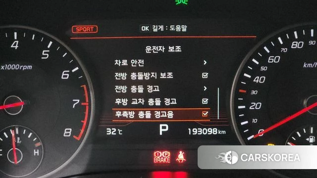 Kia Stinger id 4581521 из Кореи 7
