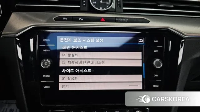 Volkswagen Arteon id 3717696 из Кореи 7