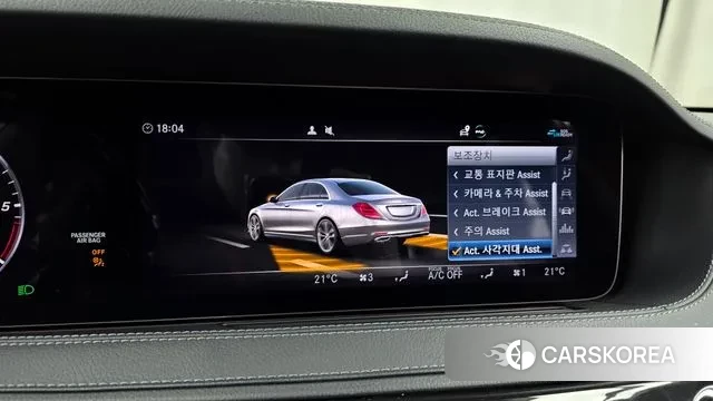 Mercedes-Benz S-Class W222 id 3514495 из Кореи 7