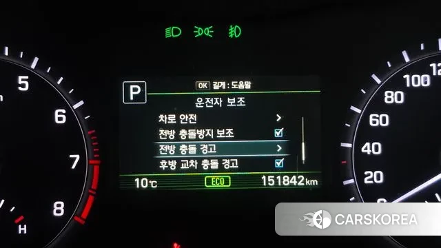 Genesis G80 id 3469769 из Кореи 7