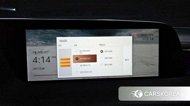 Genesis G90 (RS4) id 4186734 из Кореи 7