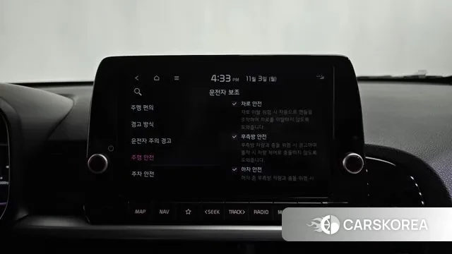 Kia The New Morning (JA) id 3316548 из Кореи 7