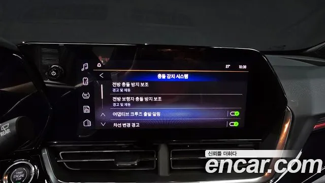 Chevrolet (GM Daewoo) Trax Crossover id 2822245 из Кореи 7