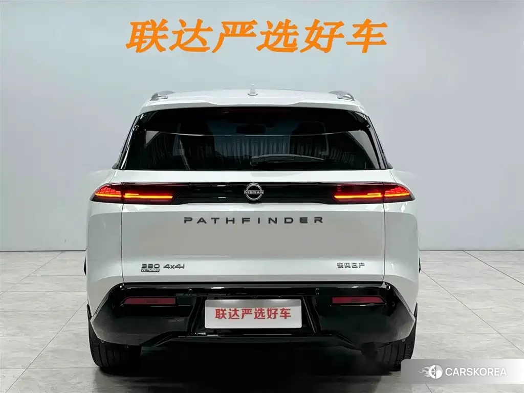 Nissan Exploring the land id 4515313 из Китая 7