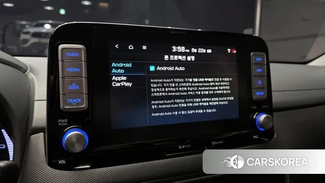 Hyundai Kona Electric id 3065472 из Кореи 7