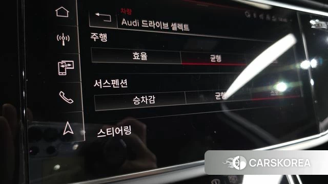 Audi Q7 (4M) id 4230880 из Кореи 7