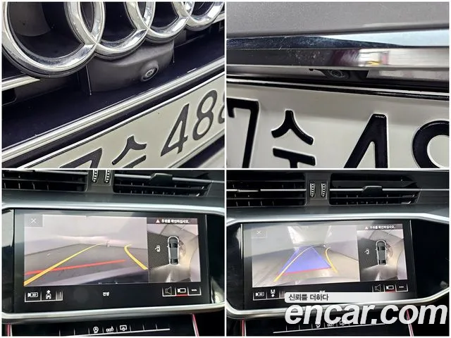 Audi A6 (C8) id 2826023 из Кореи 7