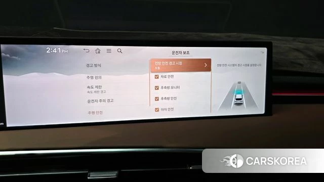 Genesis GV70 id 4279976 из Кореи 7