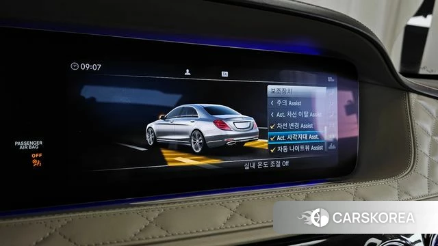 Mercedes-Benz S-Class W222 id 3801381 из Кореи 7