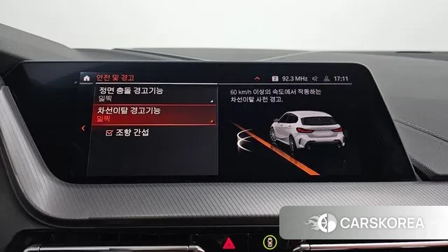 BMW 1 Series (F40) id 3400910 из Кореи 7