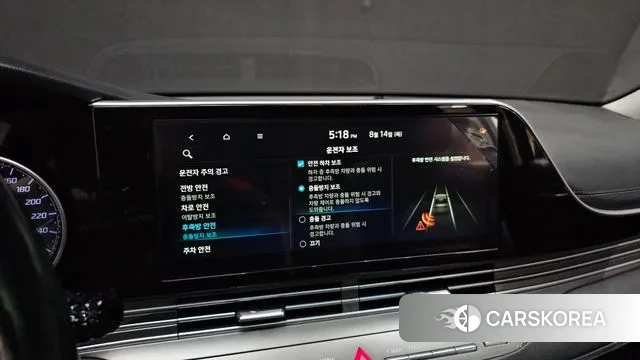 Hyundai The New Grandeur IG id 3038864 из Кореи 7