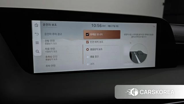 Genesis G90 (RS4) id 4740686 из Кореи 7