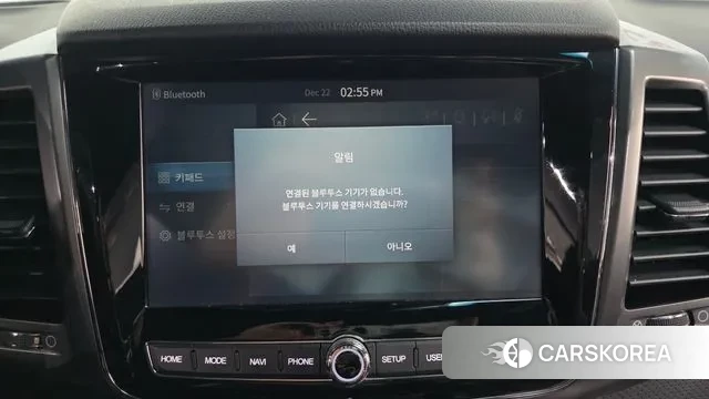 Ssangyong The New Rexton Sport id 3502982 из Кореи 7