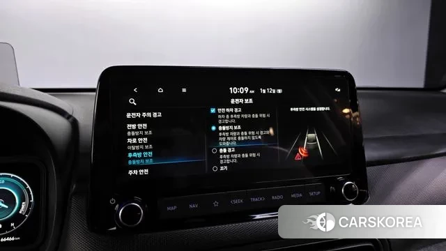 Hyundai The New Kona Hybrid id 3573236 из Кореи 7