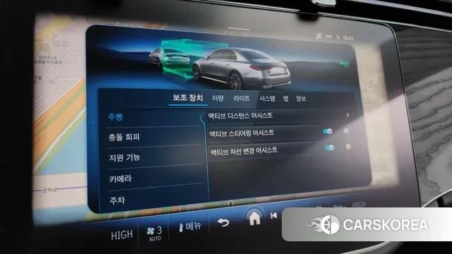 Mercedes-Benz E-Class W214 id 3610157 из Кореи 7