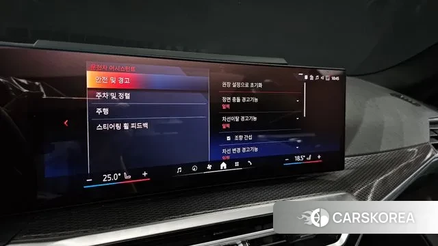 BMW i4 id 3231114 из Кореи 7